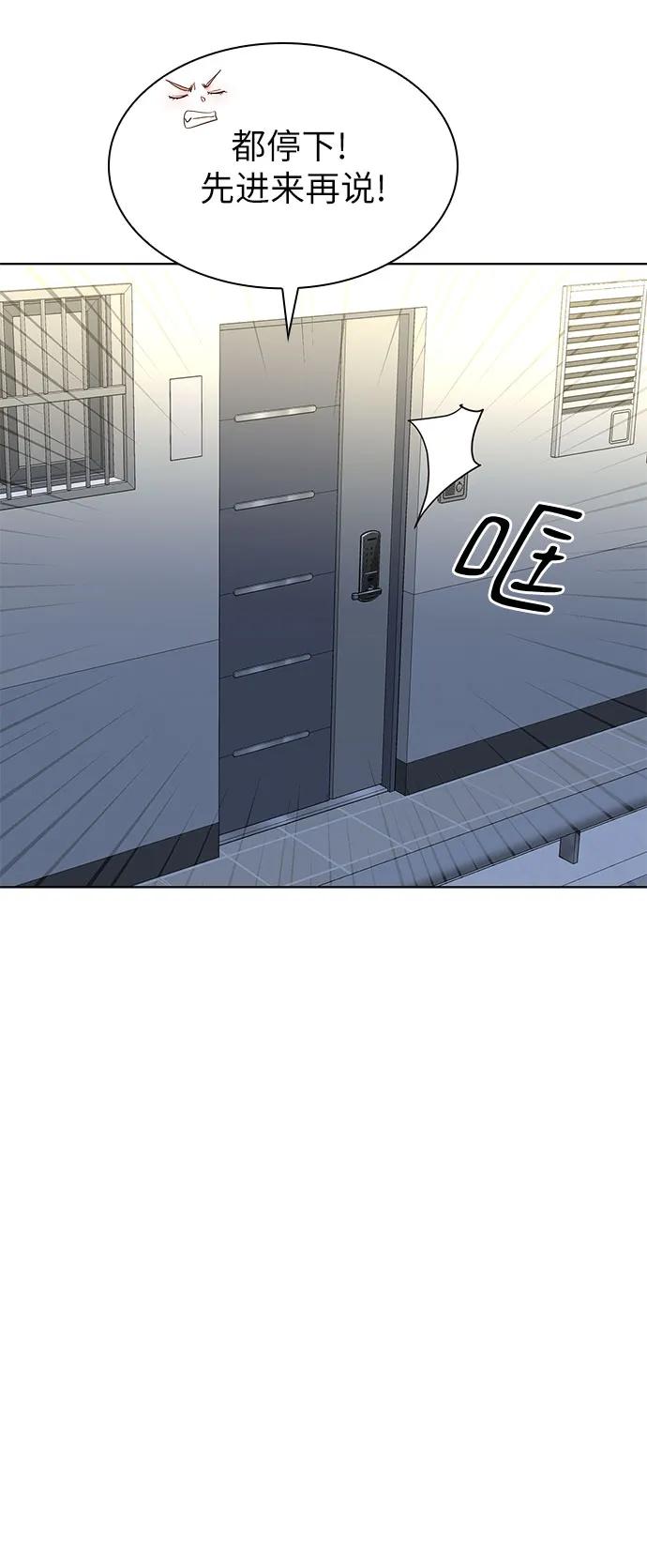 第58话34