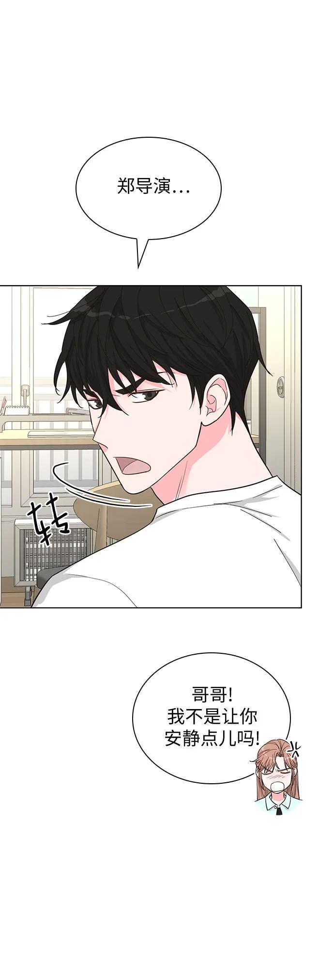 第58话37