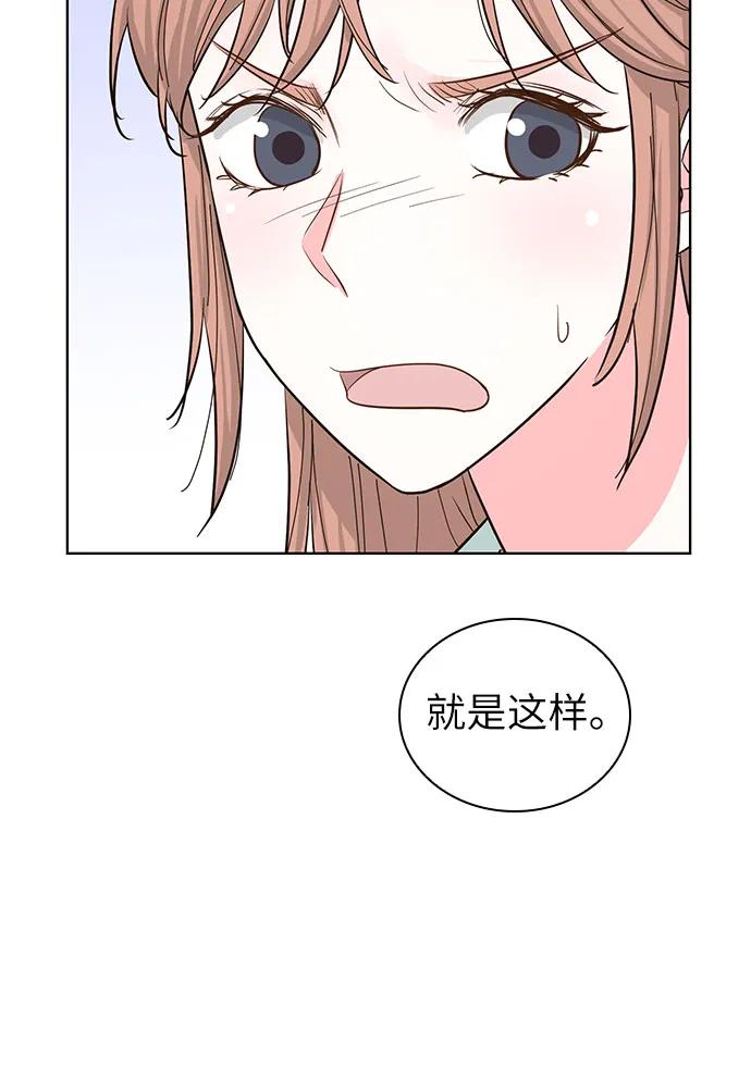 第58话51
