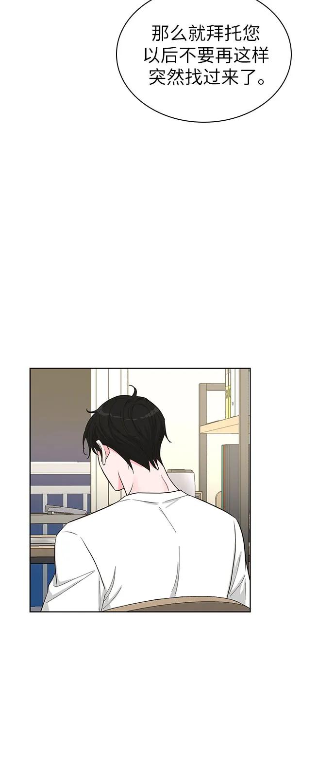 第58话54