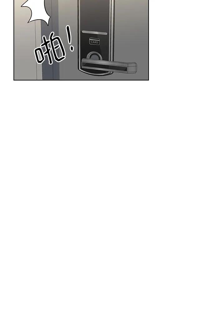 第58话57