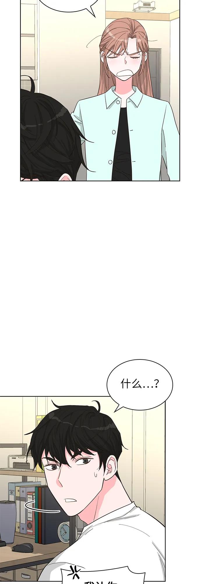 第58话59