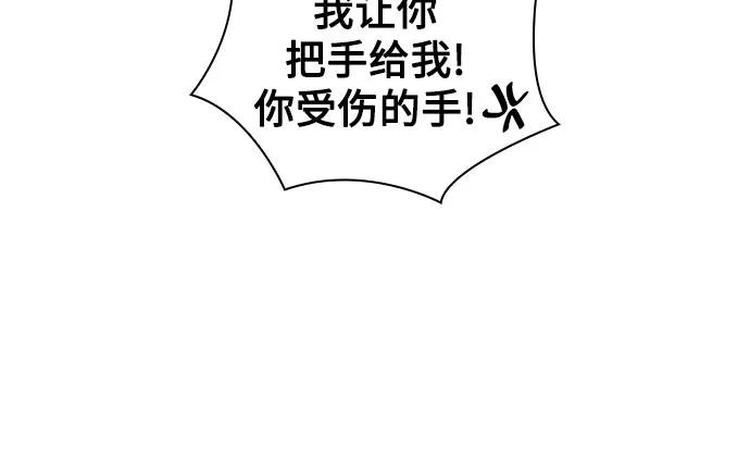 第58话60