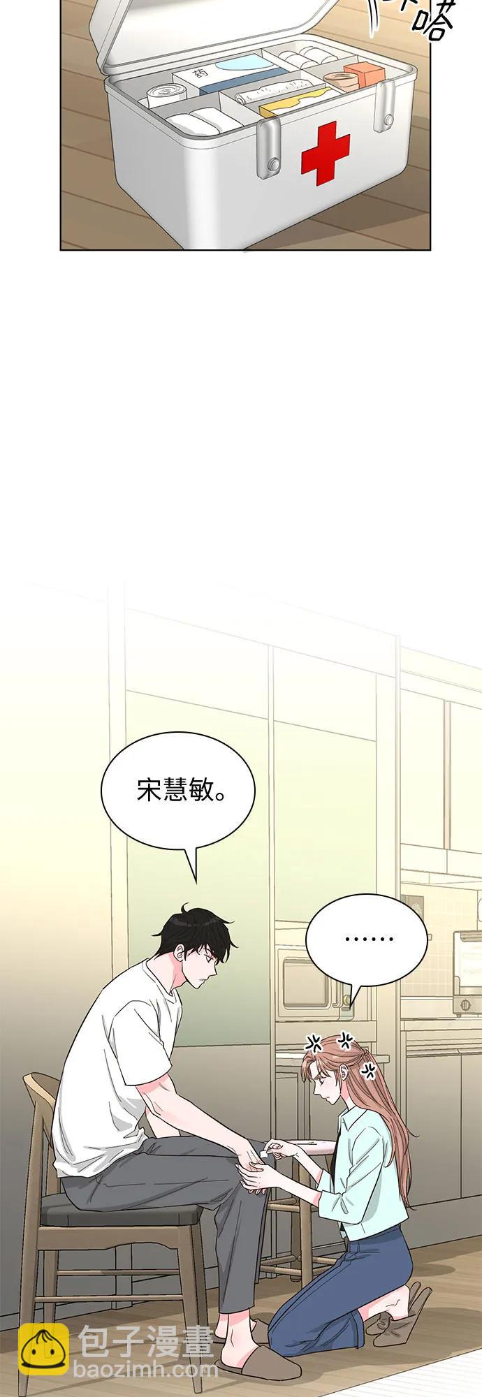 第58话62