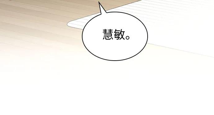 第58话63