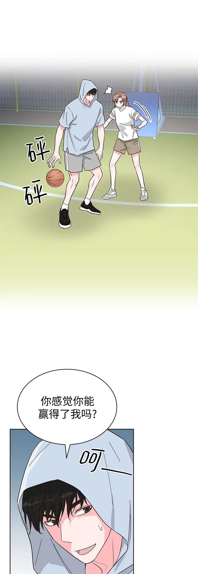 第59话22