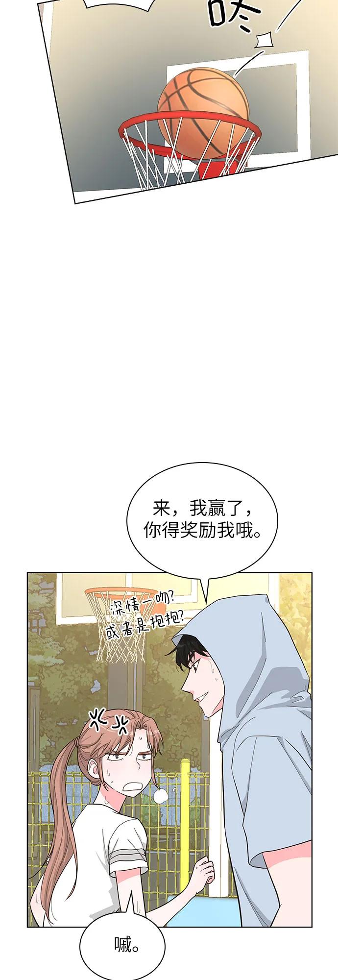 第59话26