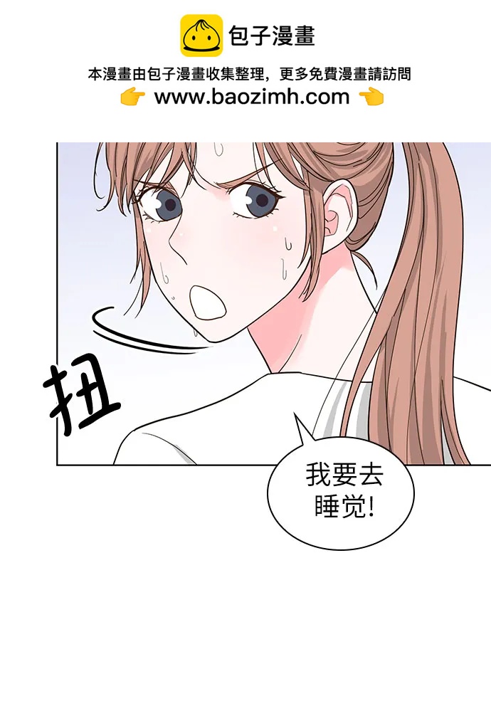 第59话30