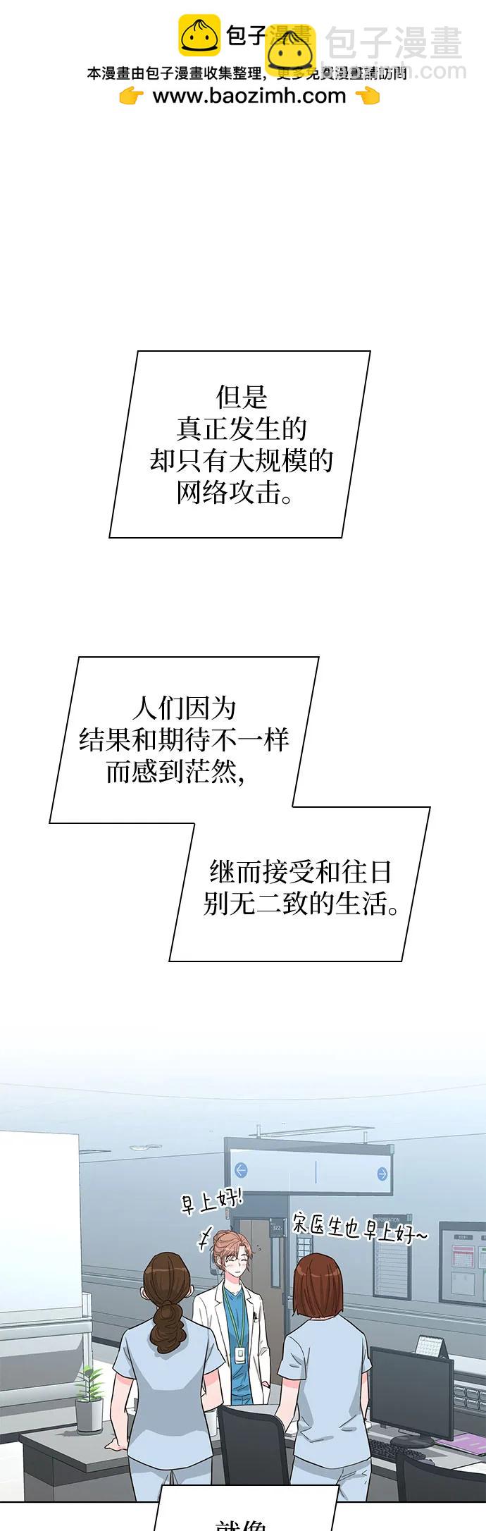 第60话1