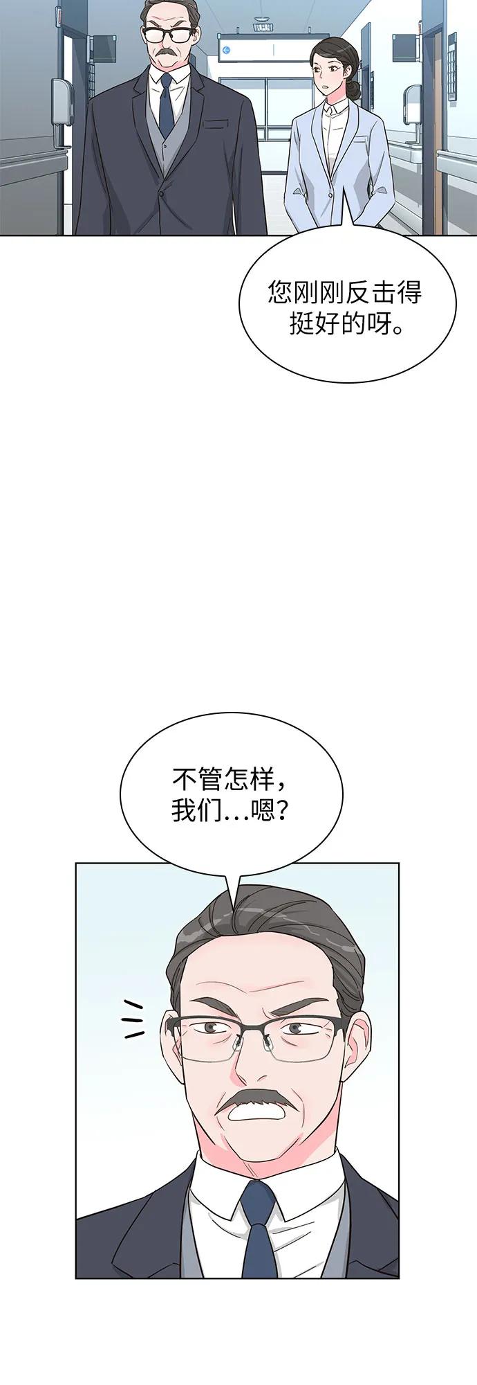 第60话26