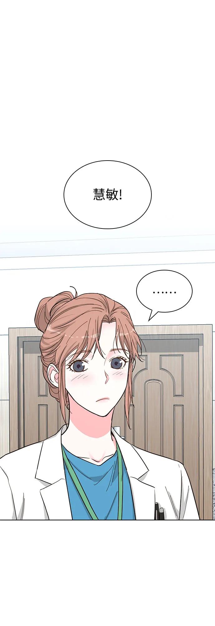 第60话28