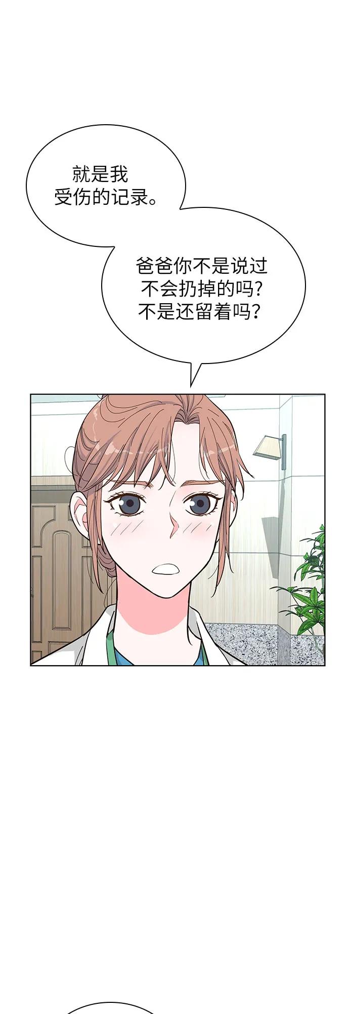 第60话31