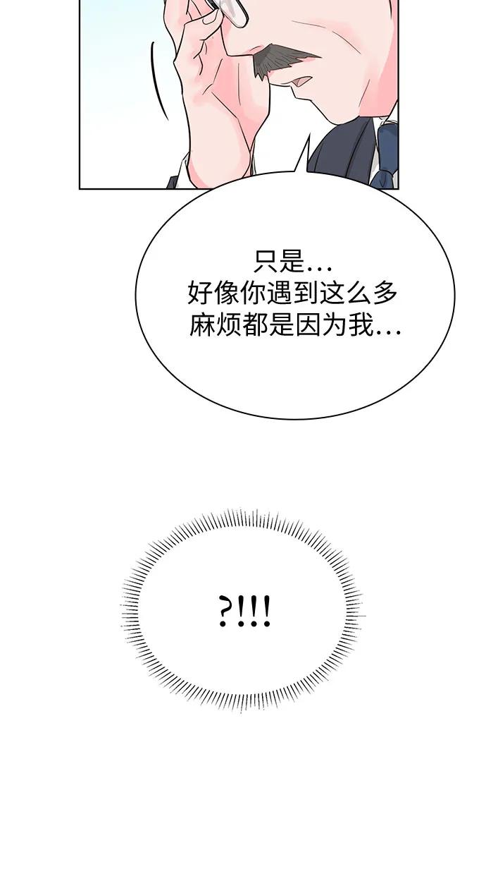 第60话36