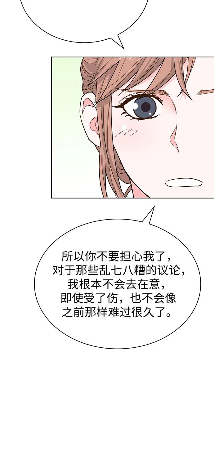 第60话42