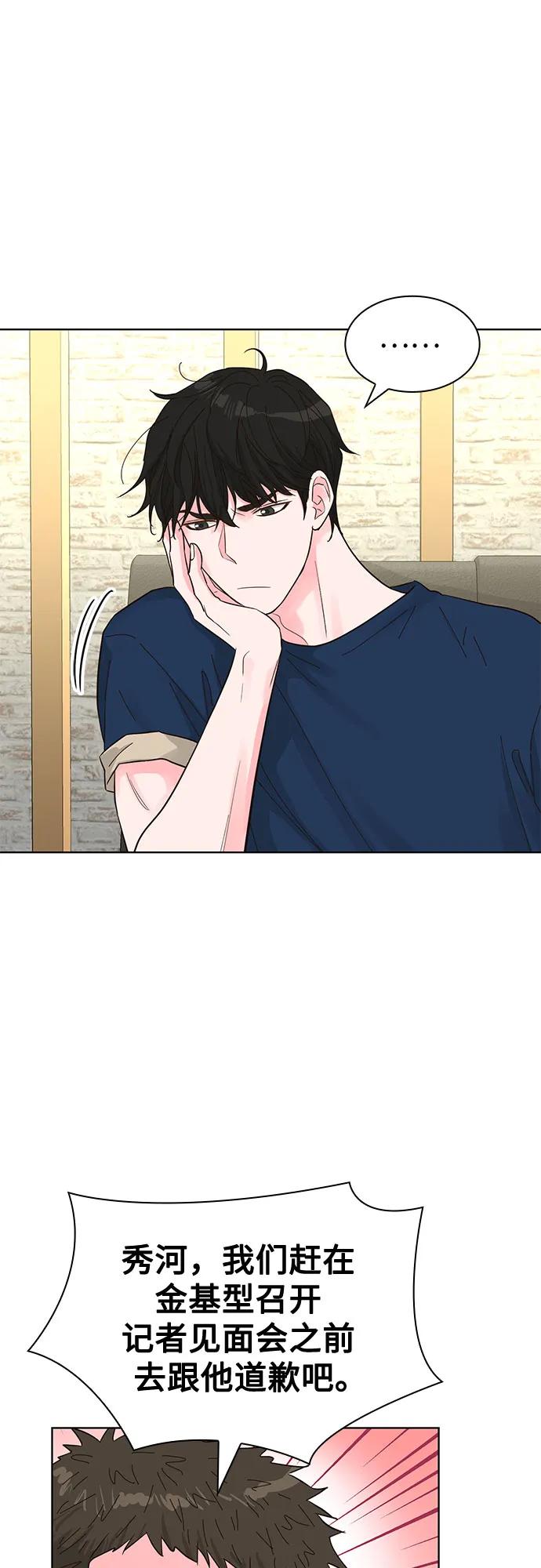 第60话46