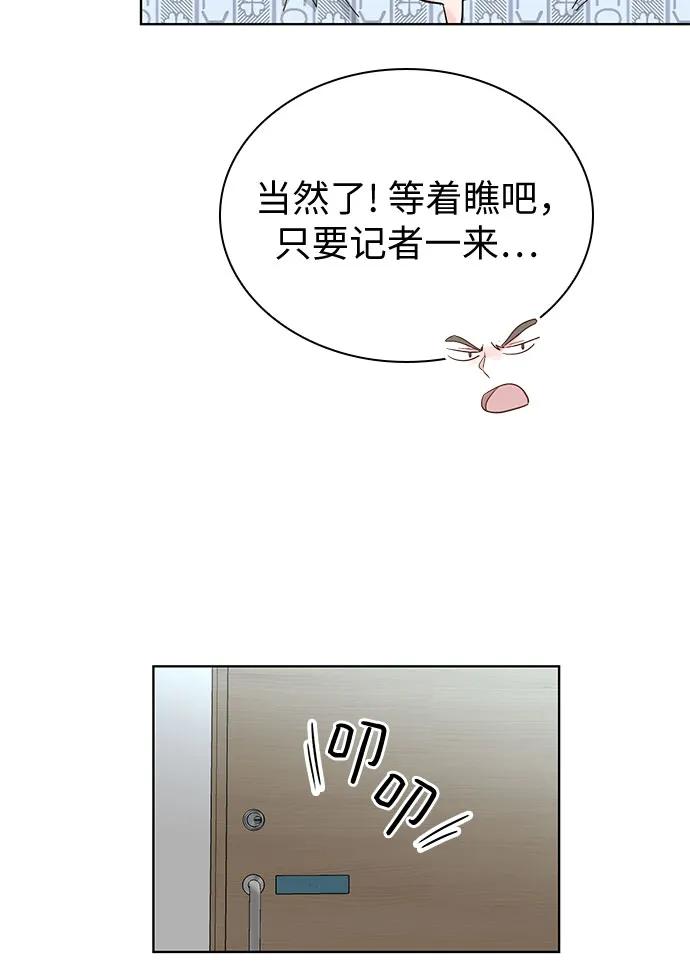 第60话58