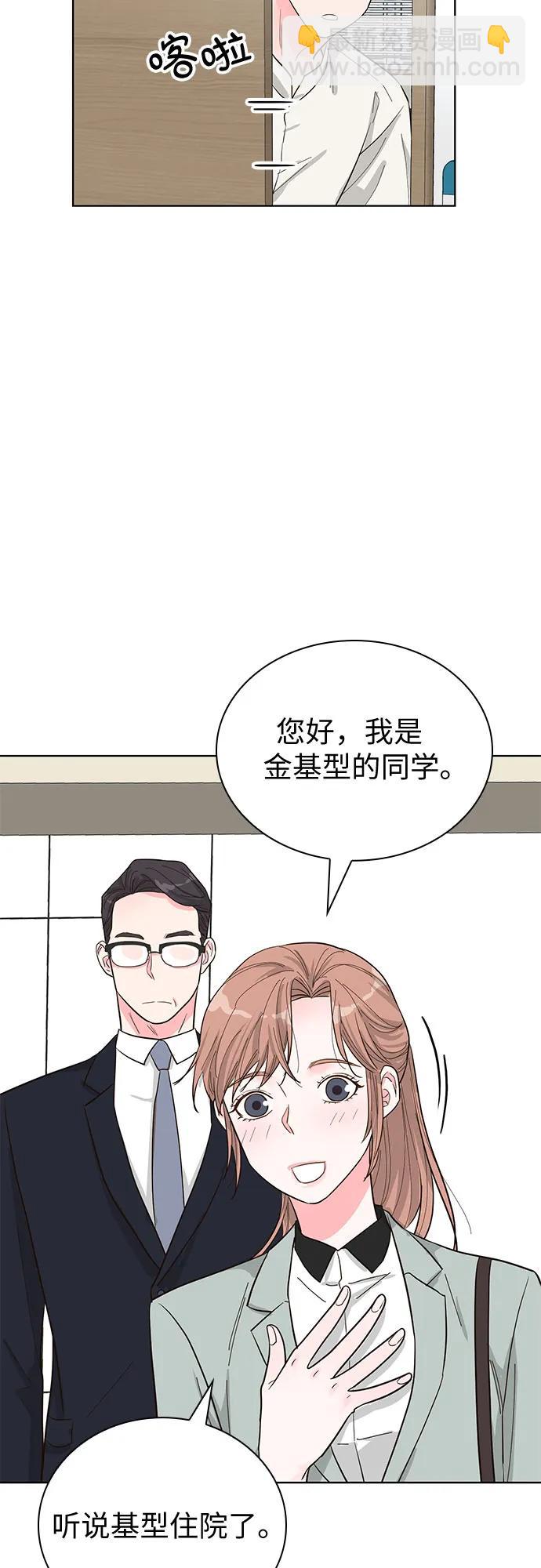第60话60