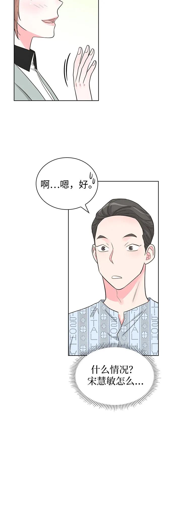 第60话63