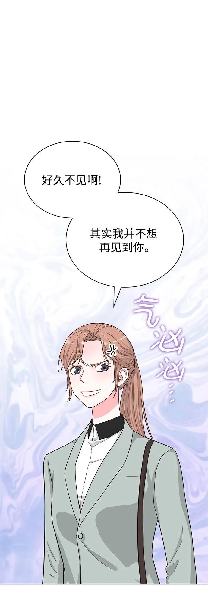 第60话65