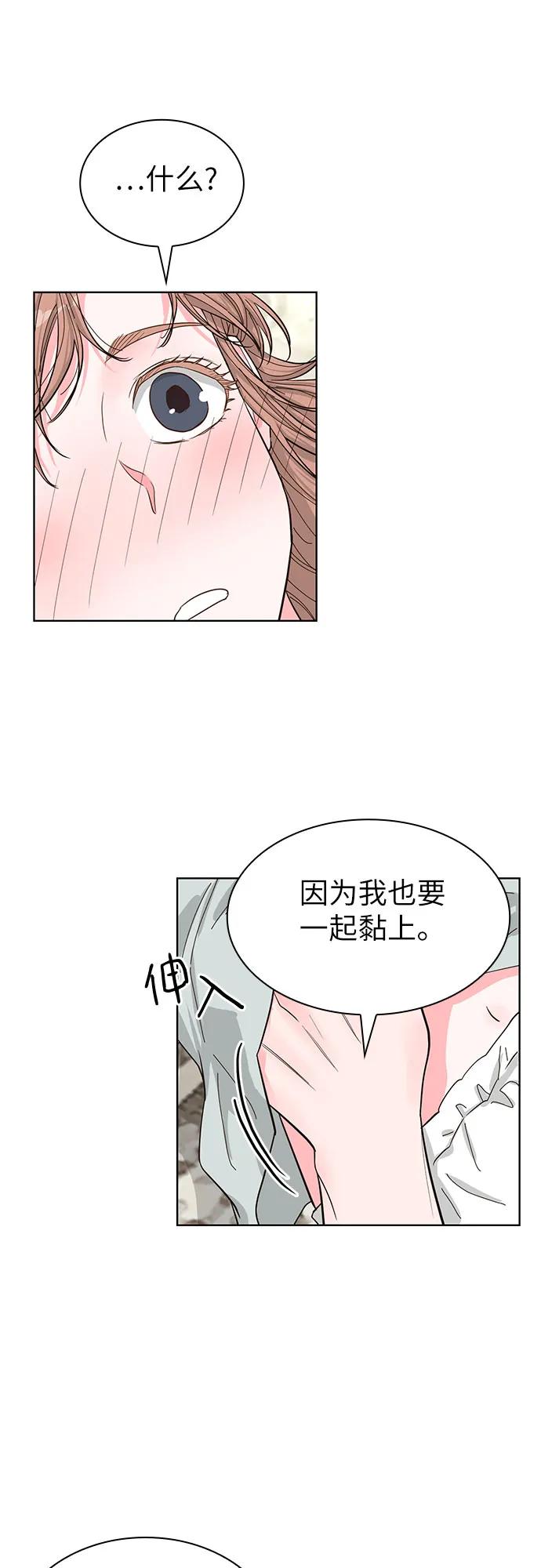 第62话10