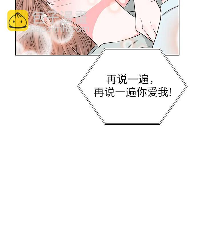 第62话12