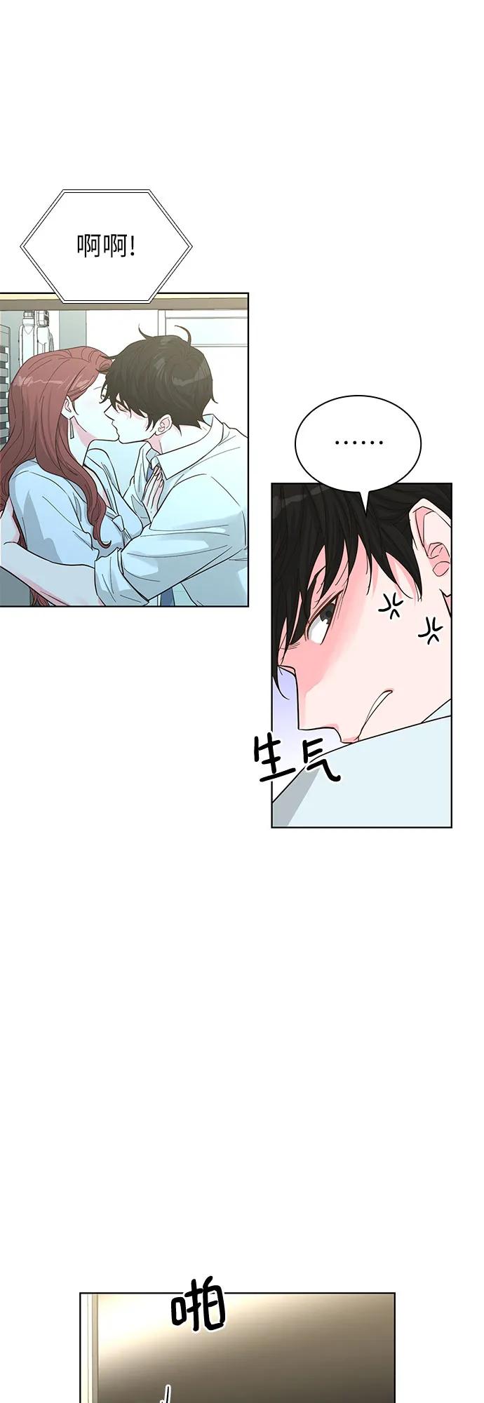 第62话13