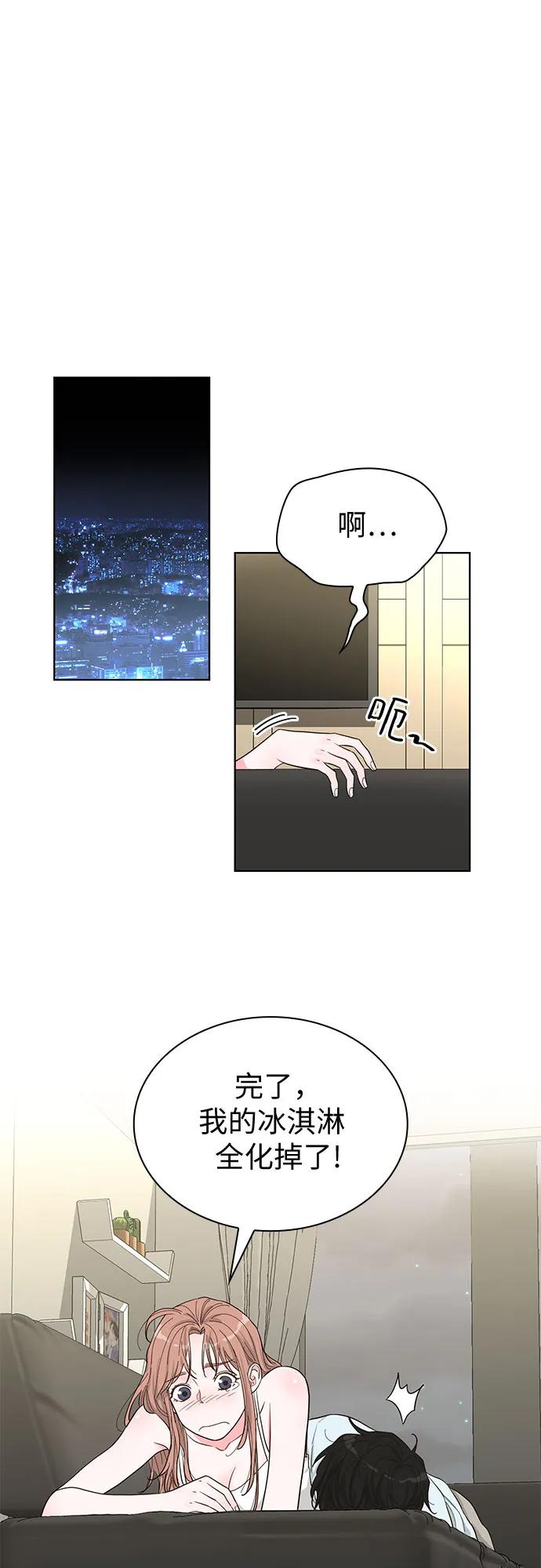 第62话17
