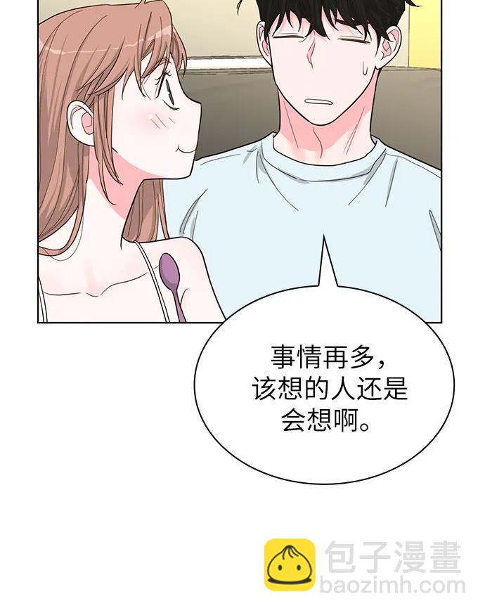 第62话22