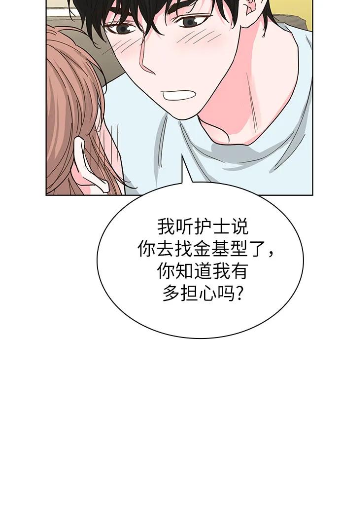 第62话25