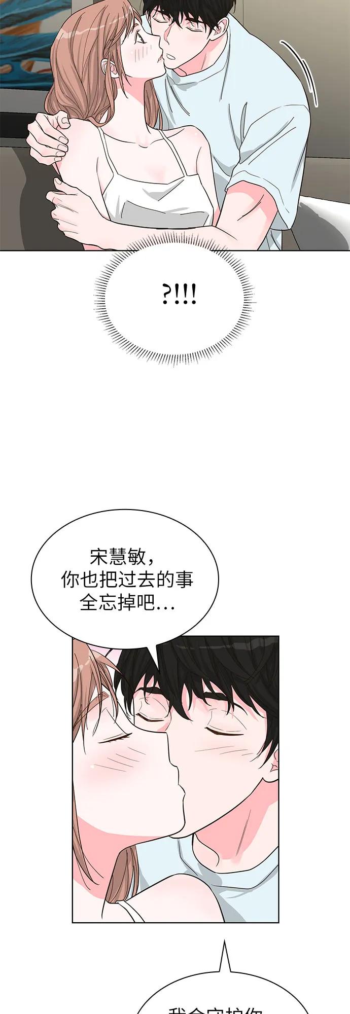 第62话27