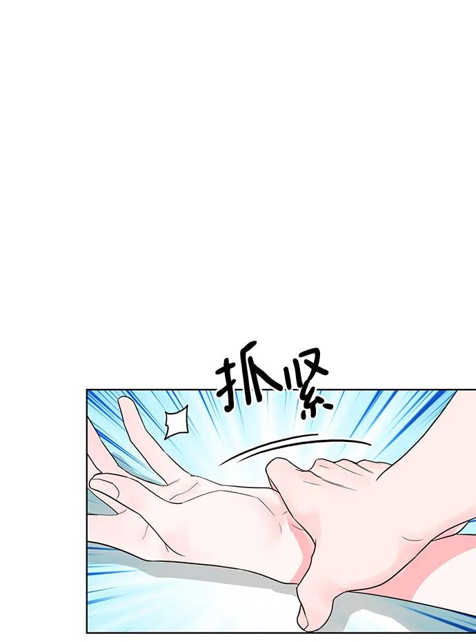 第62话3