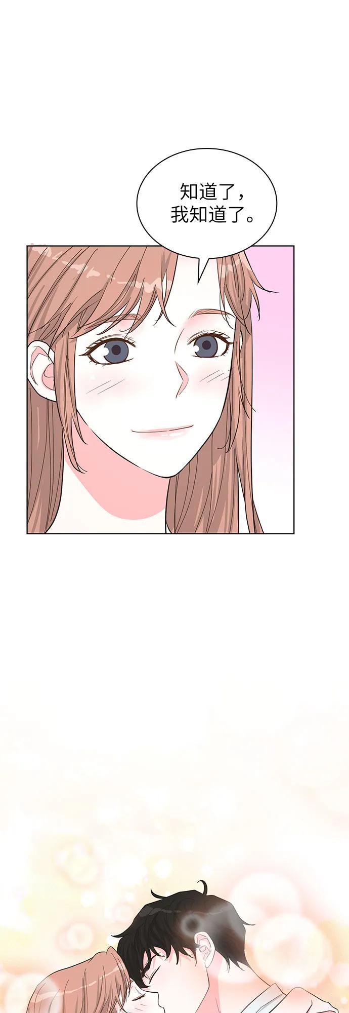 第62话32