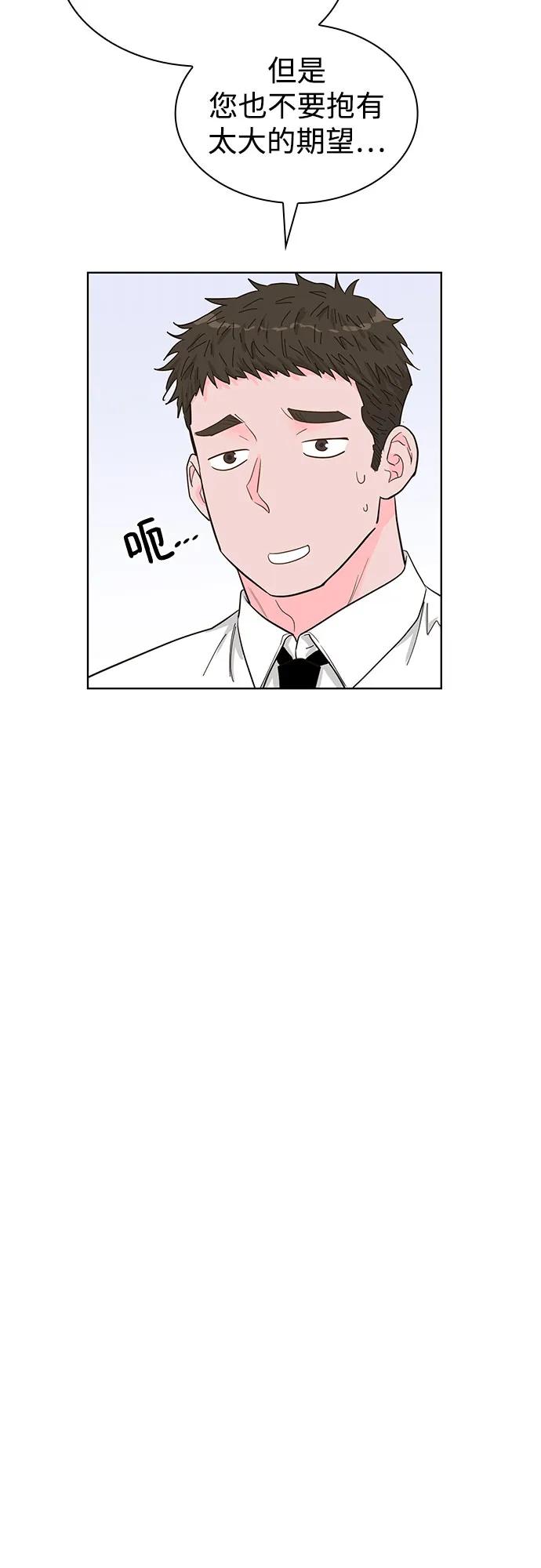 第62话38