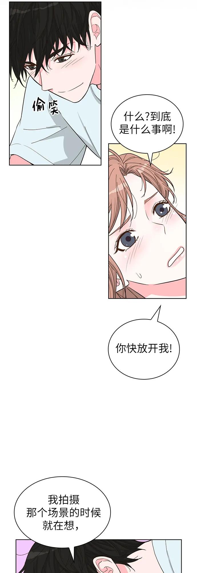 第62话5