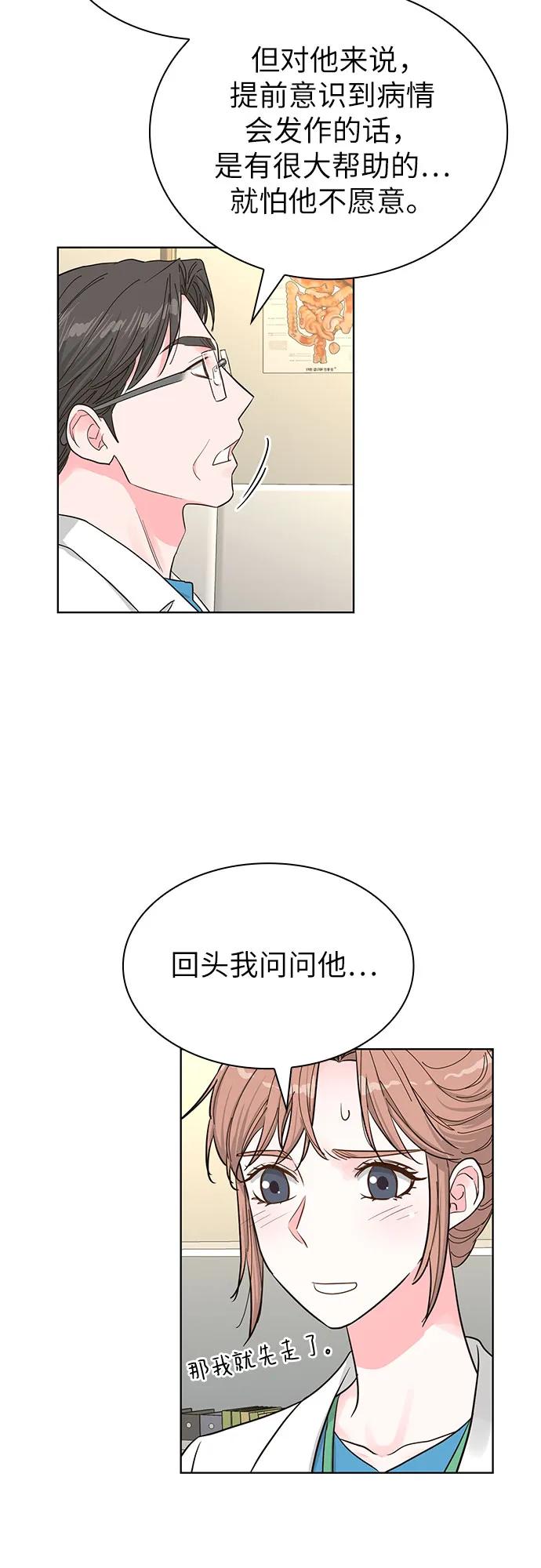 第62话63