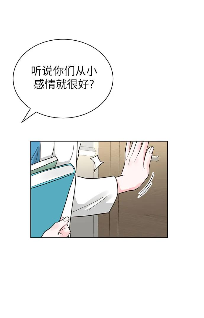 第62话64