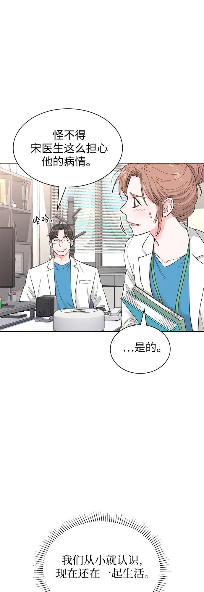 第62话65