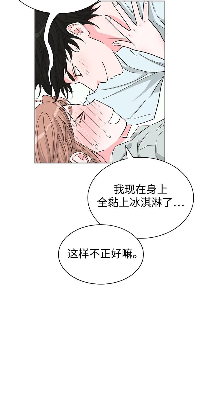 第62话9