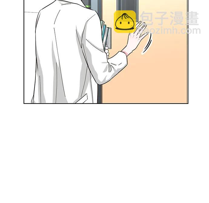 第63话10