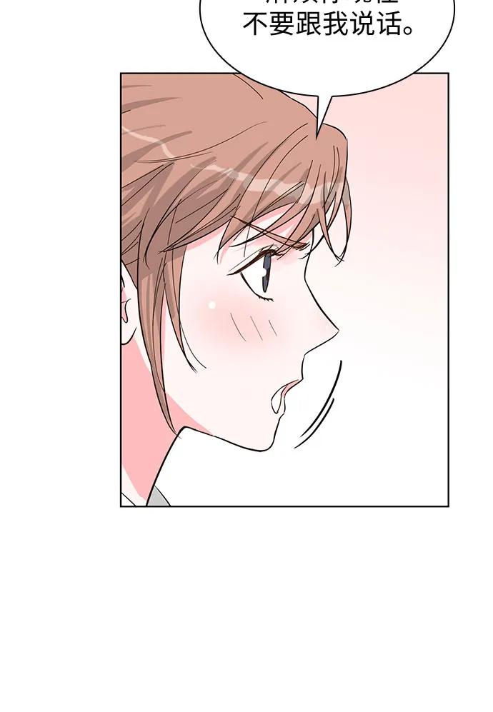 第63话19