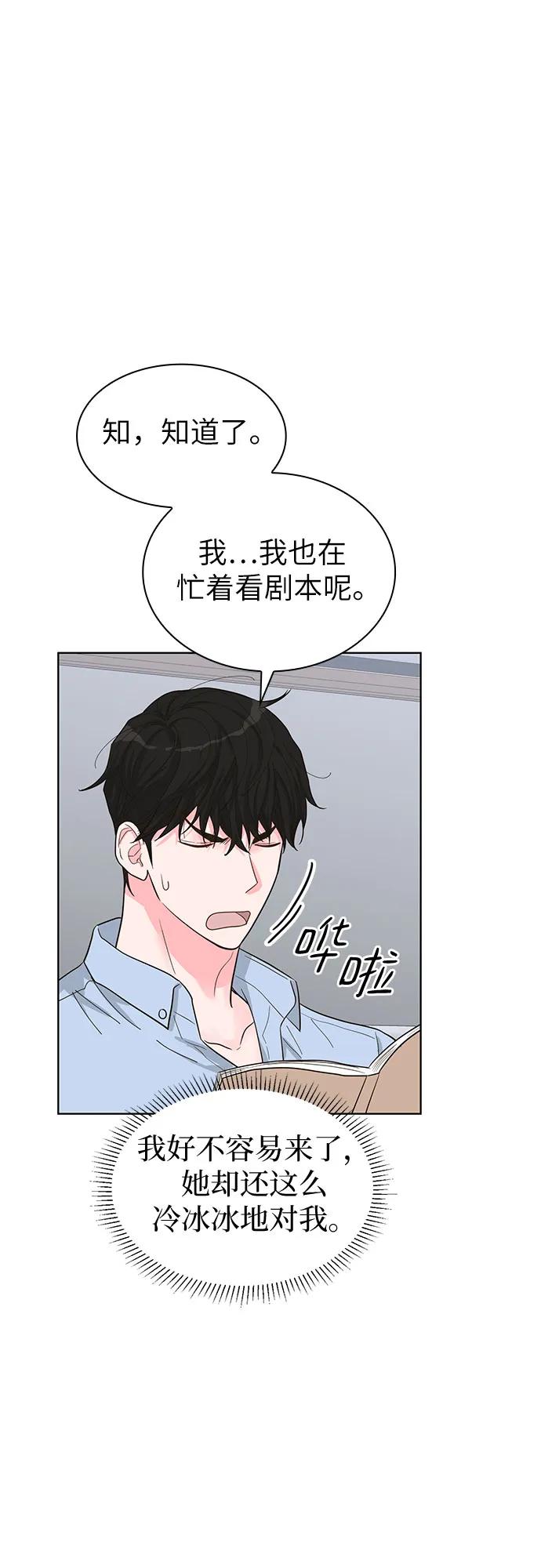 第63话20