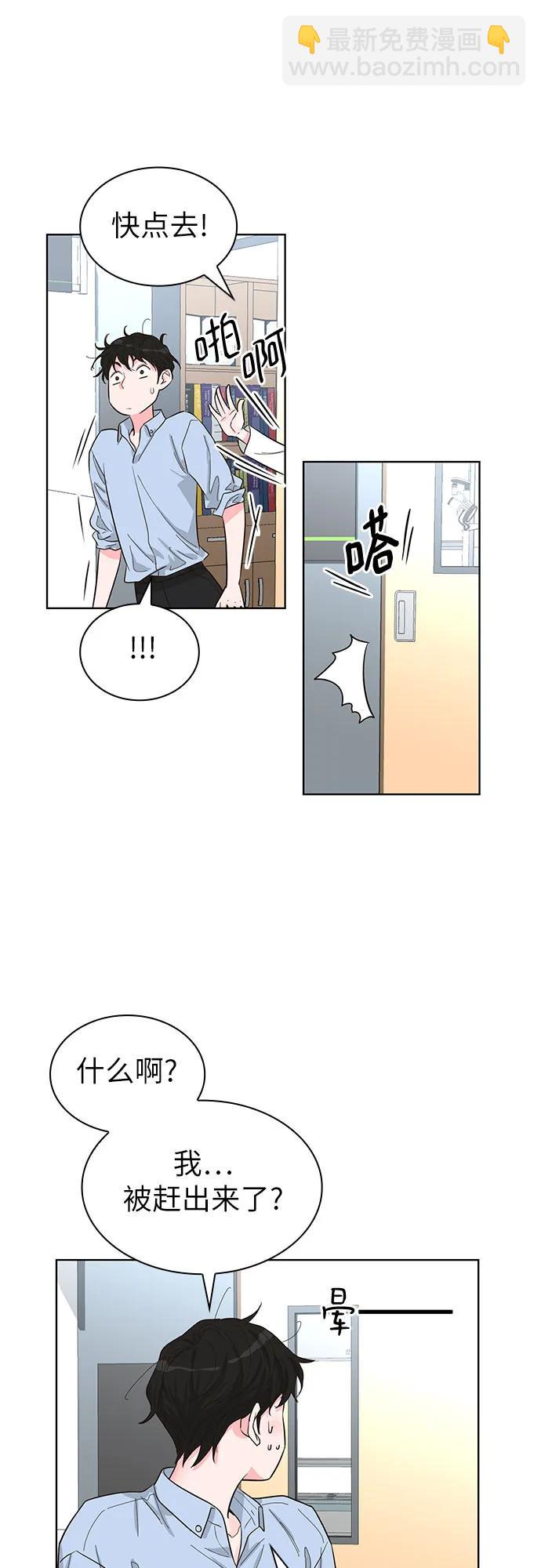 第63话23