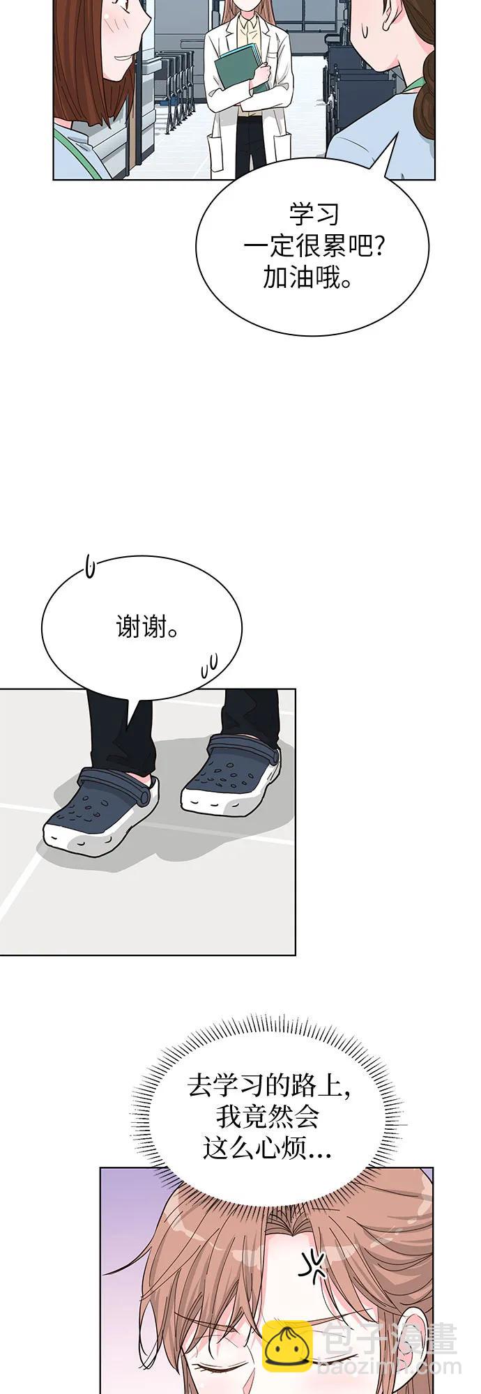 第63话28