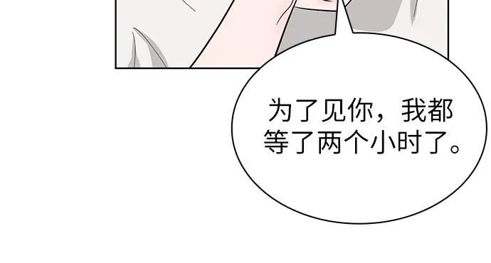 第63话32