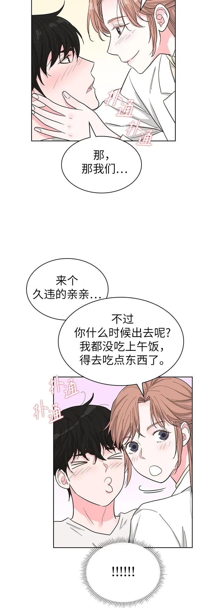 第63话34
