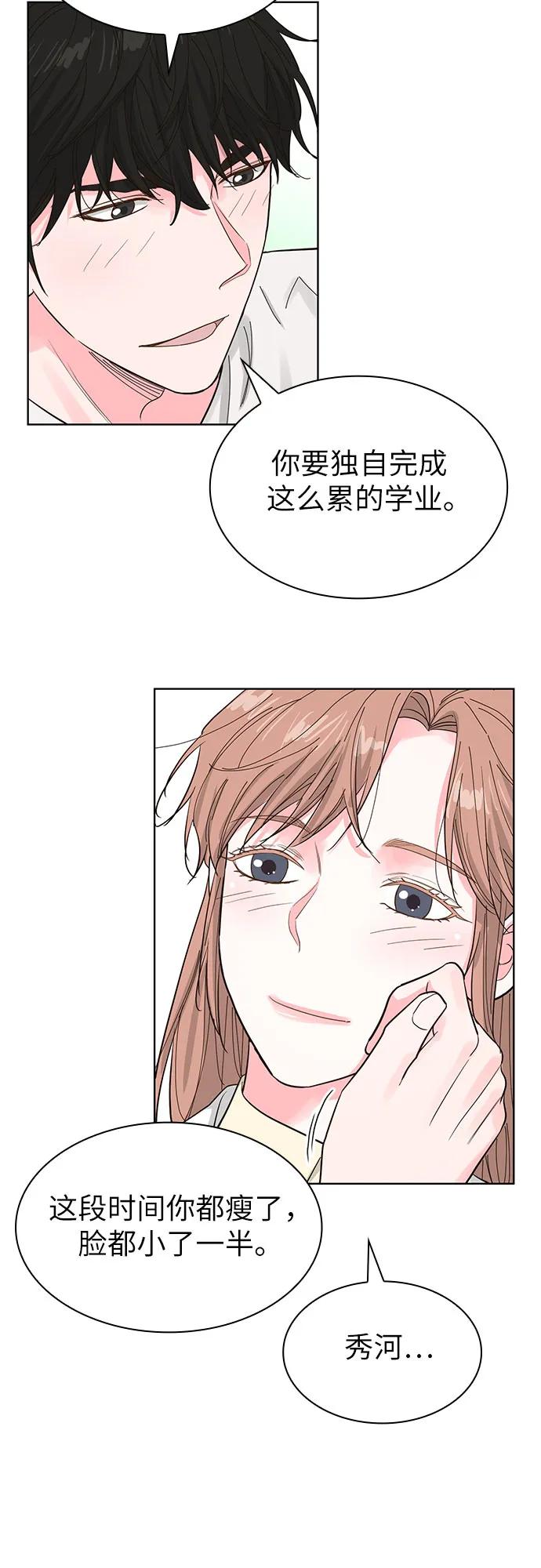 第63话39