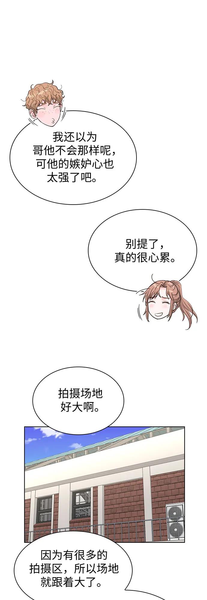 第63话47