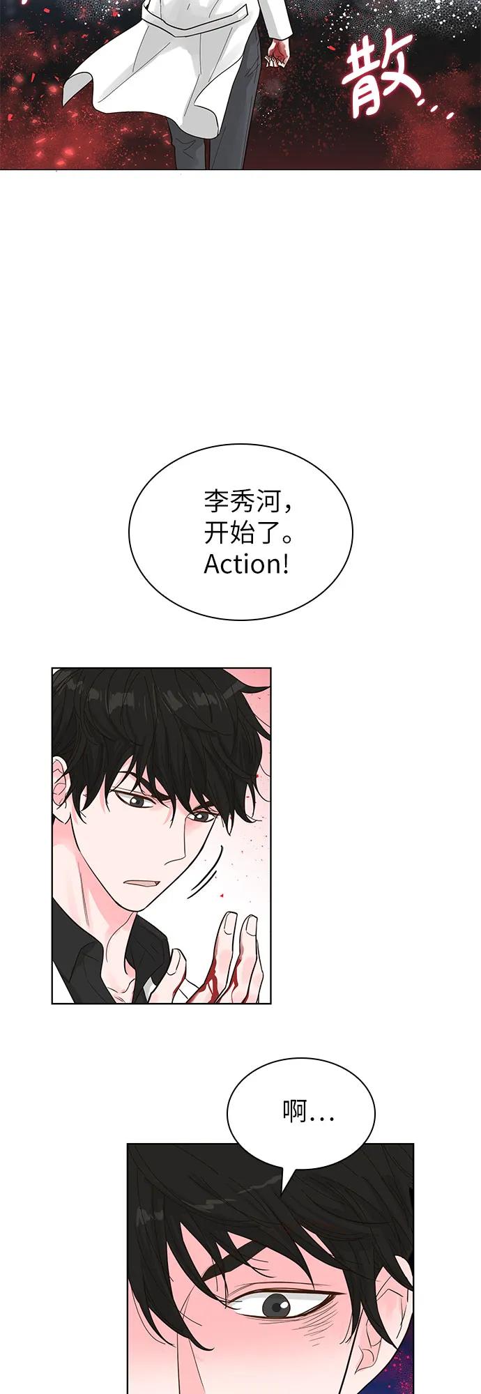 第63话56