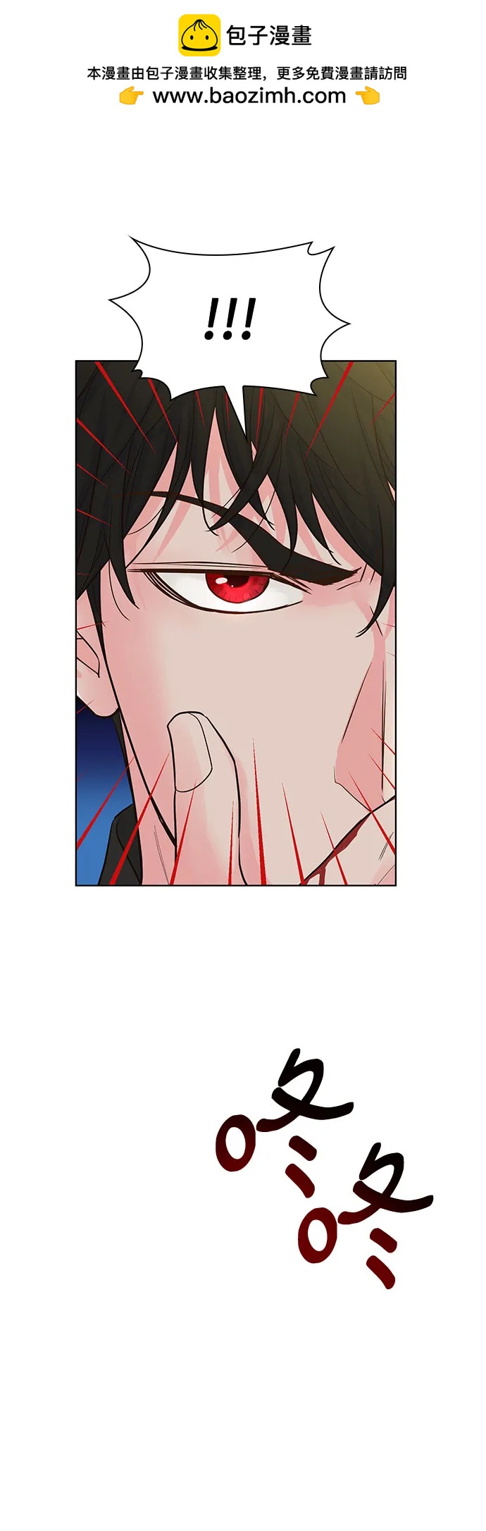 第64话1