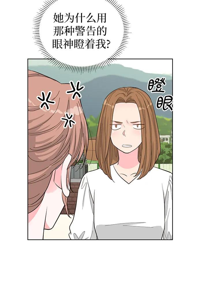 第64话19